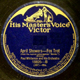 Paul Whiteman #01 Recorded 1920 - 1922 020amp3