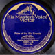 Paul Whiteman #17 Recorded 1921 - 1924 020qmp3