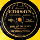California Ramblers #3 Recorded 1926 - 1931 CD274b